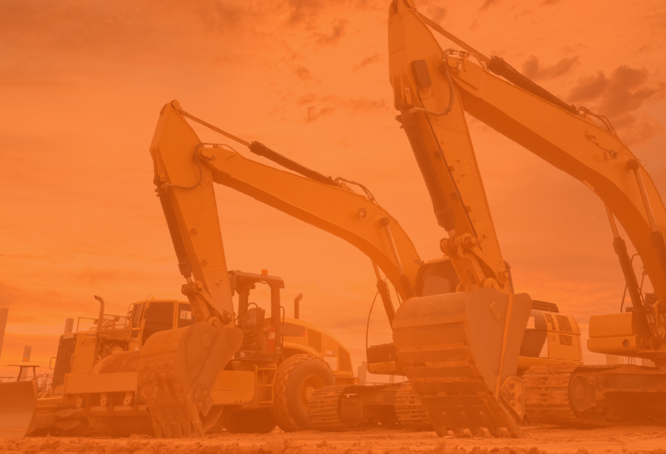 применение